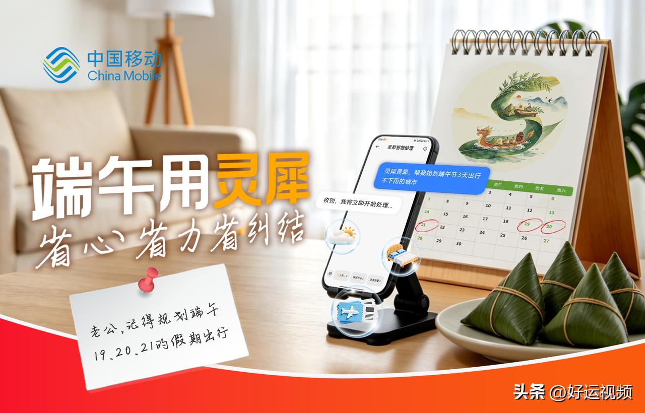 晒图笔记大赛