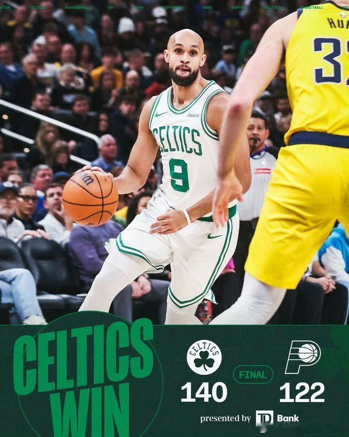 凯尔特人作业拿下了哦！今天的布朗30分4篮板4助攻实至名归！怀特跟普理查德也拿下