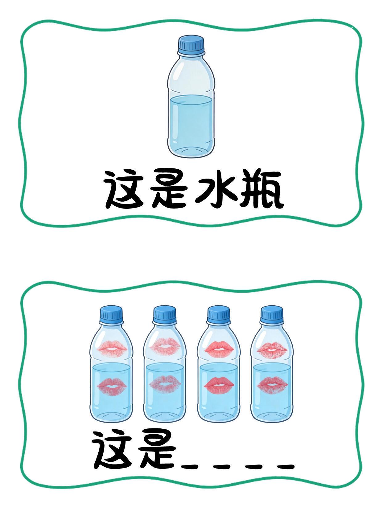 抽象谐音梗猜谜 
快来挑战一下吧谐音梗 谐音 脑洞大开 脑洞 抽象 搞笑 春节