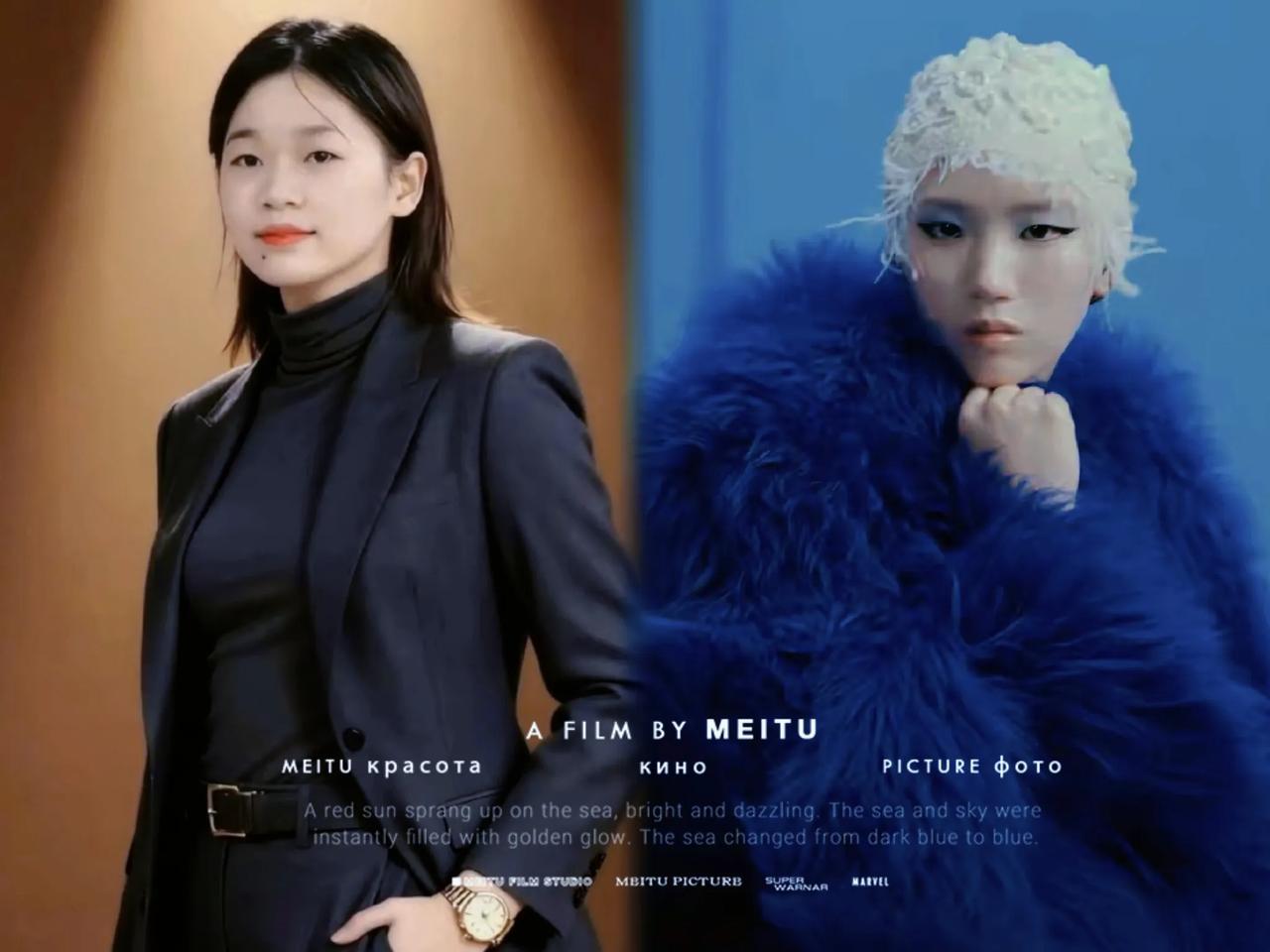 真的没法儿比，

陈芋汐算是真踩雷了，

明眼人都看出来，这造型一点不适合她。