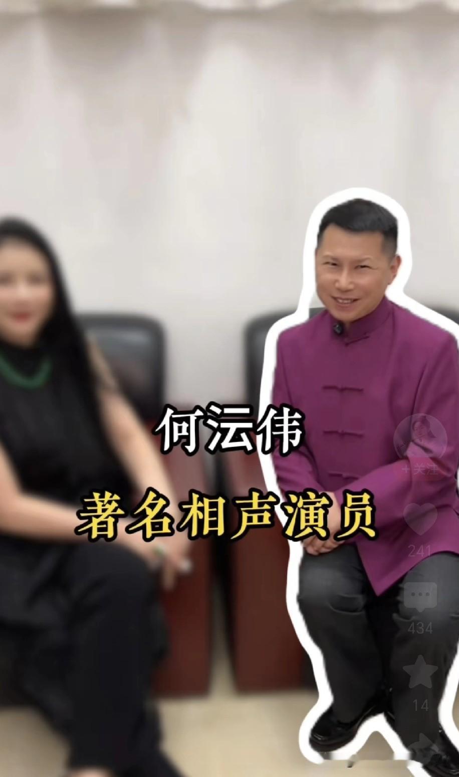 曝郭德纲原大弟子何云伟说“我是画家”，这自谦里藏着另一重人生的通透！
 
被夸“