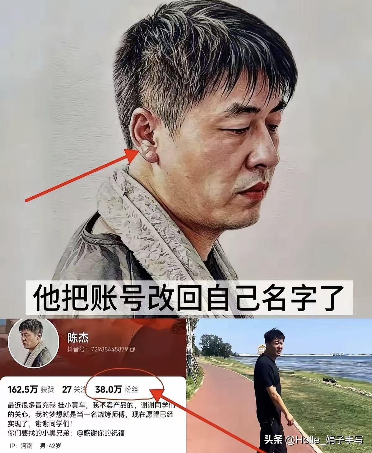 人间清醒!他明白，在人们的恭维过后，若顺道而行，便会遭世人唾弃，若背道而驰，或许