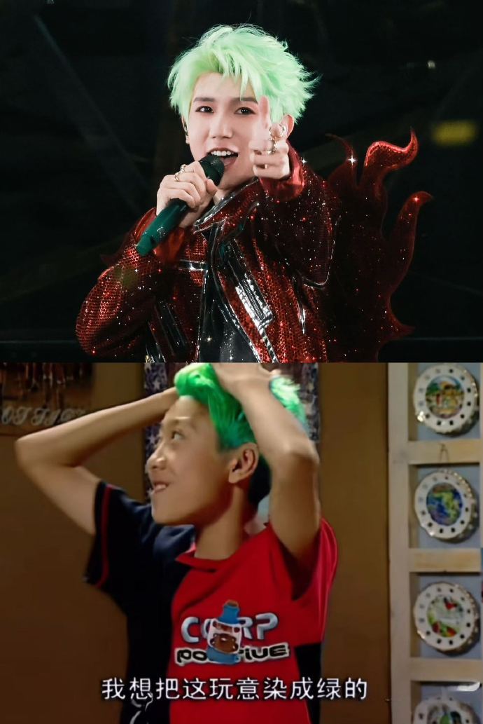 王源我想把这玩意染成绿的  当大家都在幻想绿发时，王源已经走在前面，用实际行动证