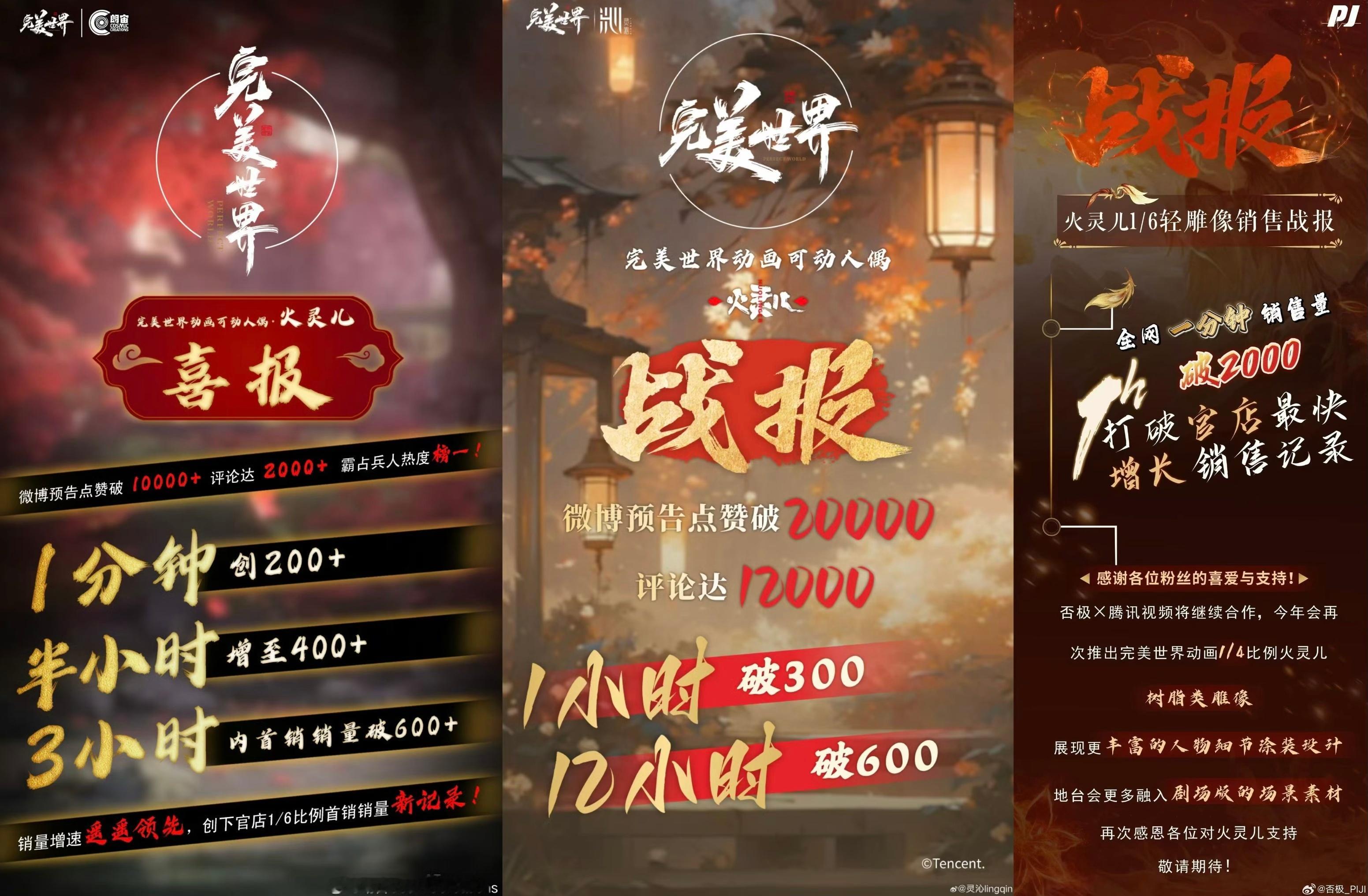 嗯 就发张图 懂得都懂 