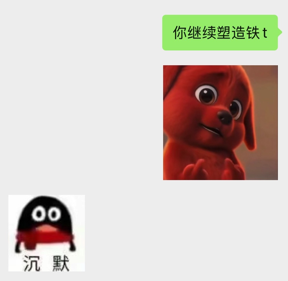 找朋友搭衣服 我如下感慨 