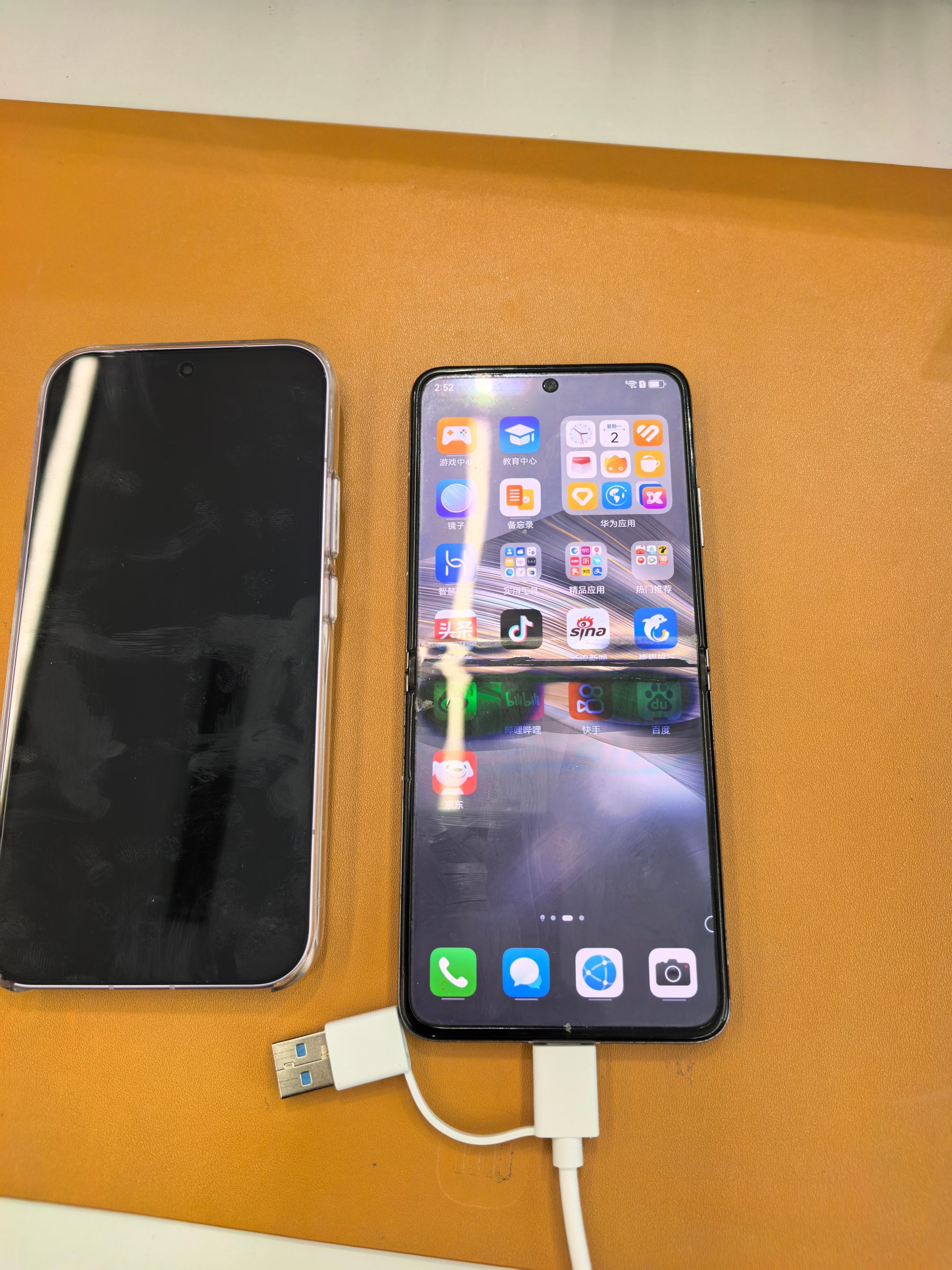 8999买的华为手机，不到二年最终卖了351块钱，这个手机确实脆弱，摔了一下，屏