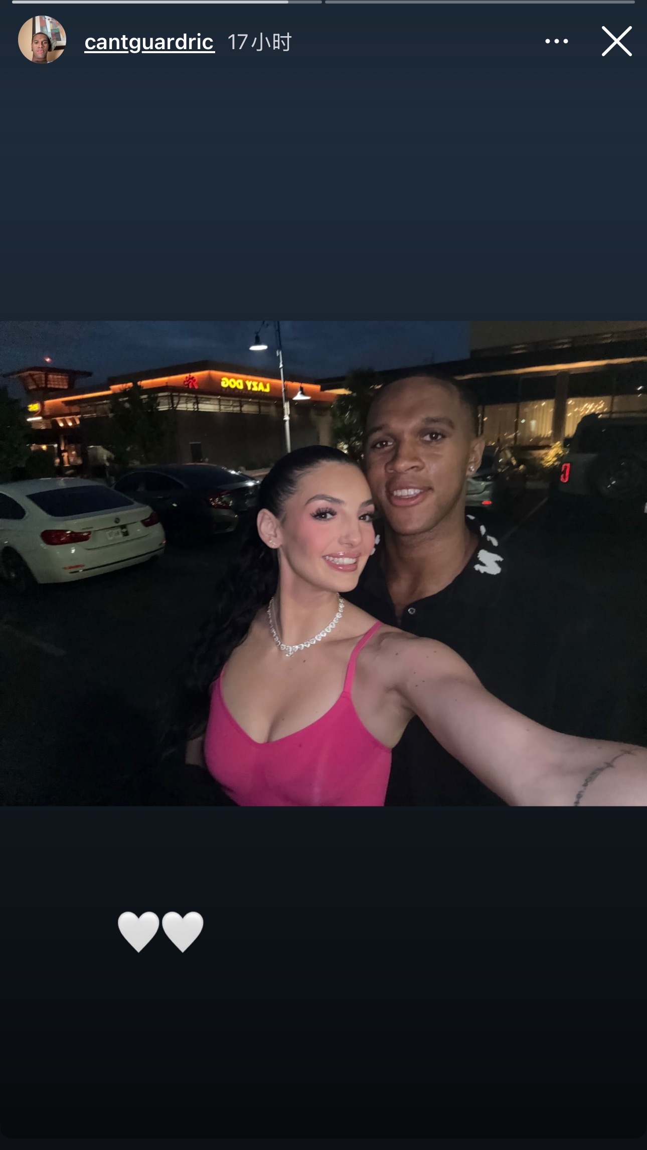 湖人训练营合同球员埃里克·迪克森与女友💓 ​​​