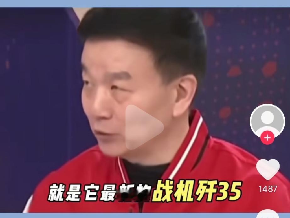 【和于北辰做节目的人怎么做到不笑场的】

于北辰做节目，经常飙天马行空的“高论”