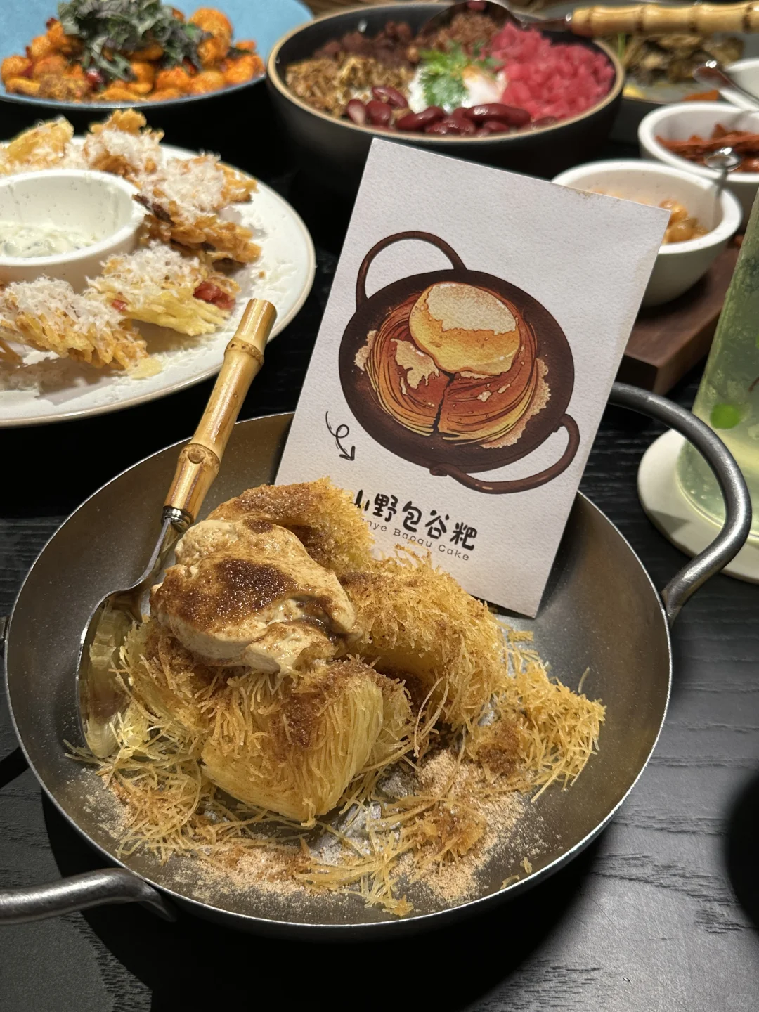 北京首家！！！云贵川bistro ！！！