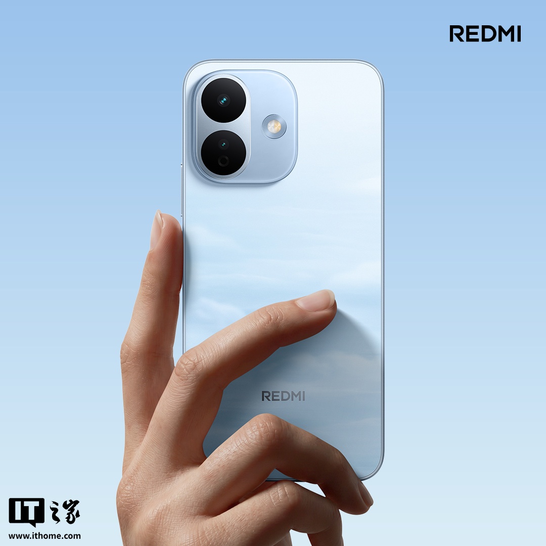小米 REDMI Note 17 Pro 新配色晴空蓝外观公布，7 月 14 日发布