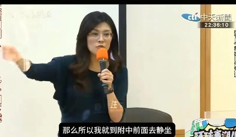 不愧是郑丽文！
 
12月22日晚上的台北东吴大学，一场本应聚焦国民党改革的讲座