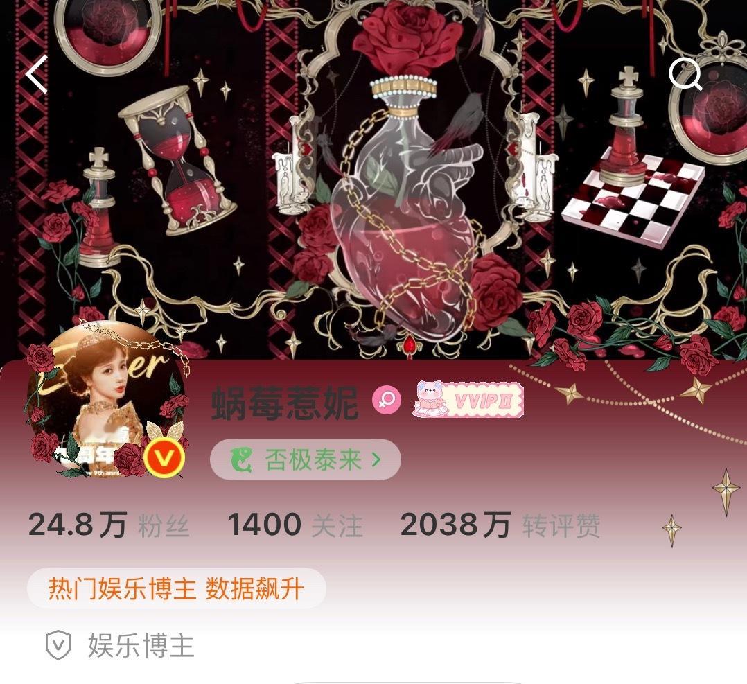 我有双数控 看着好顺眼 谁懂我！ ​​​