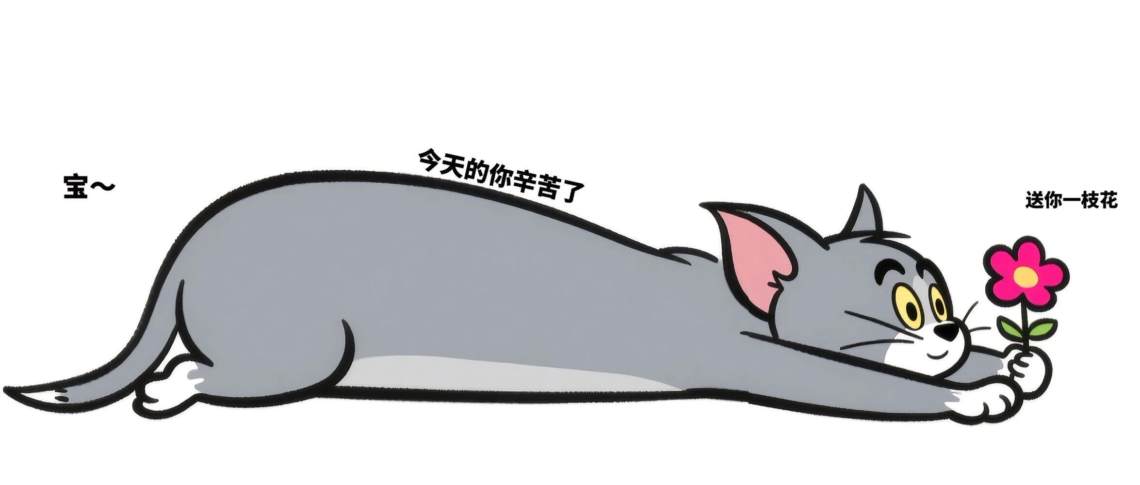 🌱 𝗦𝗲𝗹𝗳𝗹𝗼𝘃𝗲°🍃“爱别人留三分，爱自己用十分” 