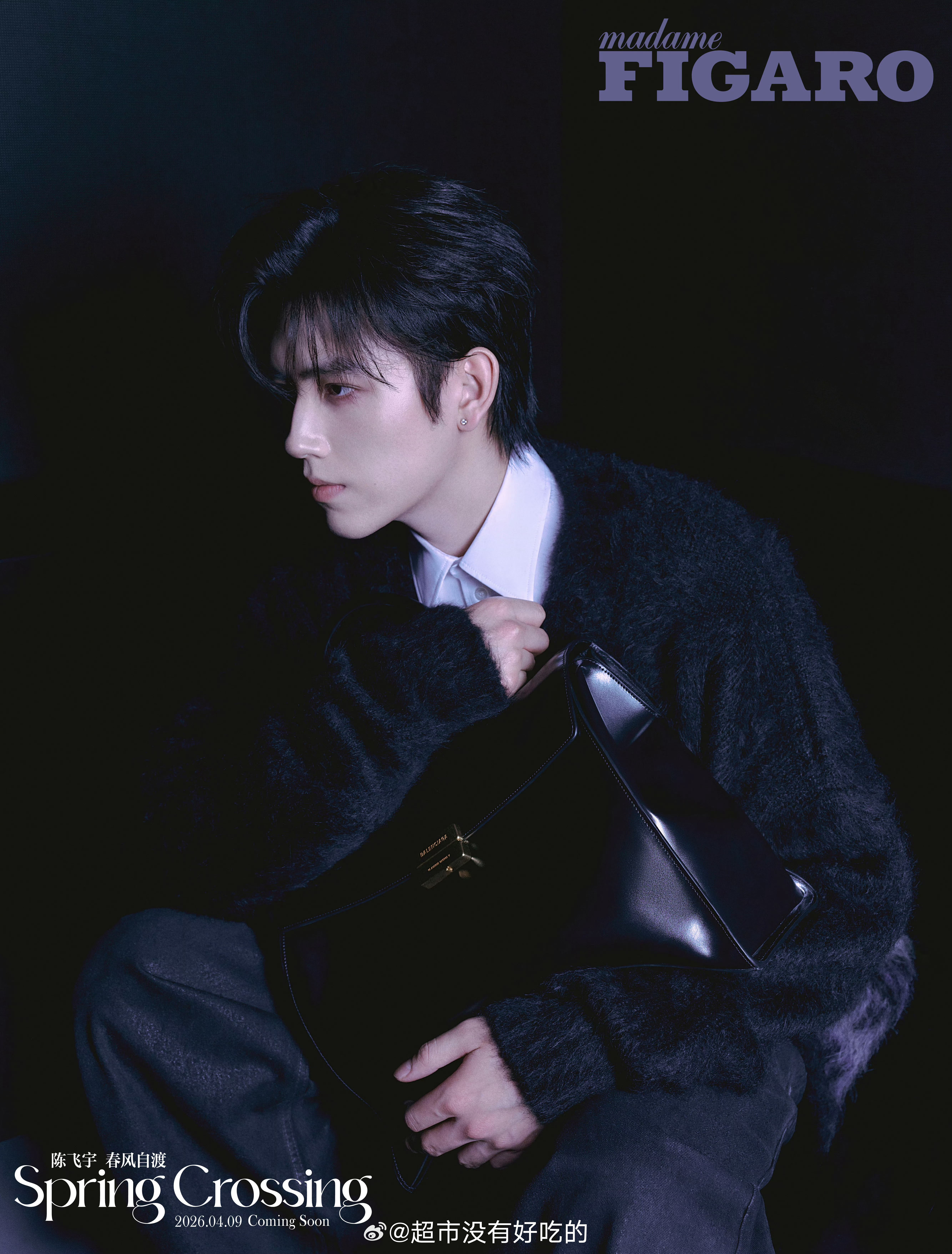 陈飞宇费加罗四月刊封面预告高级又贵气好会拍期待明天生日正式封面大片陈飞宇陈飞宇