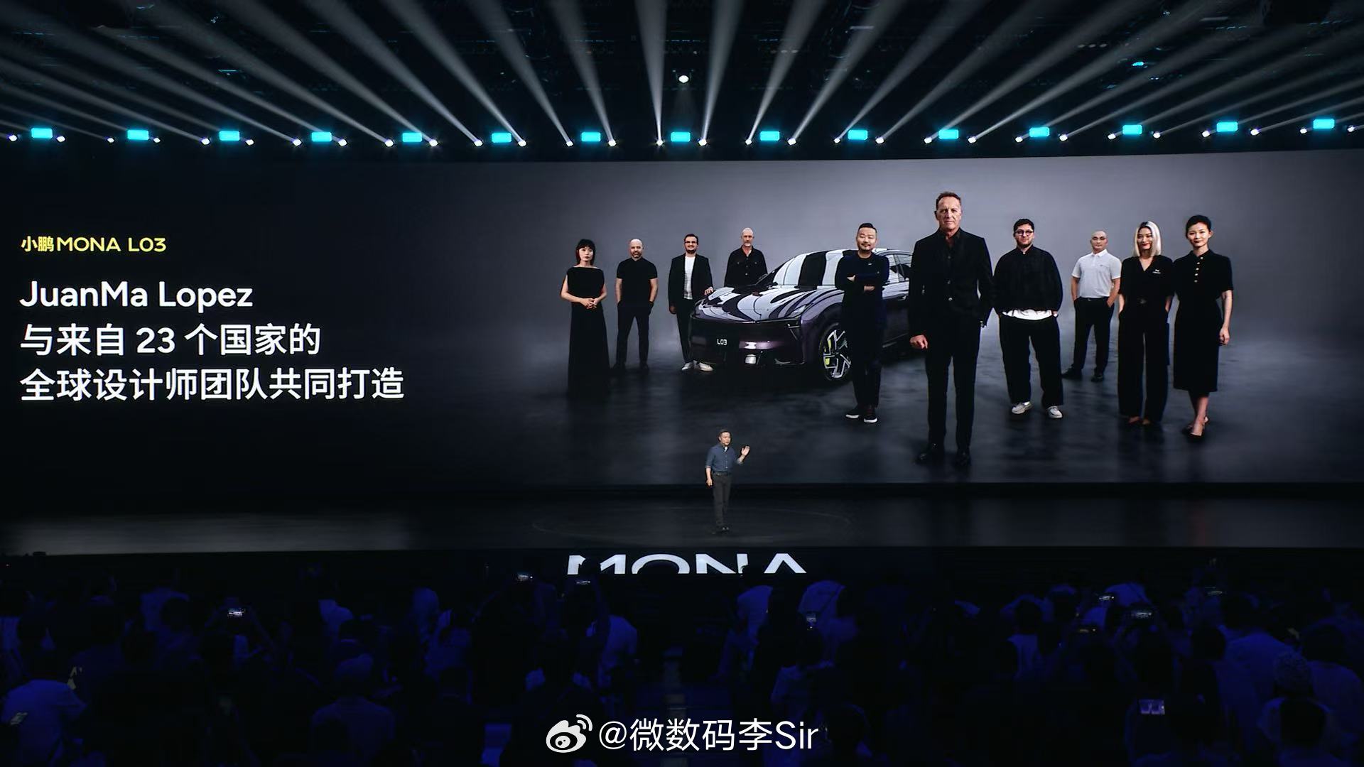 小鹏MONA L03由前法拉利知名设计师胡安马领衔，与来自23个国家的全球设计团