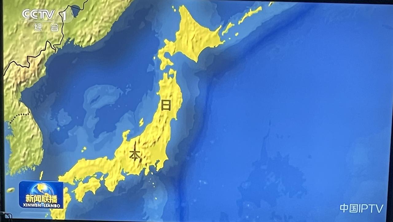 日本地震，为什么用中文警告？