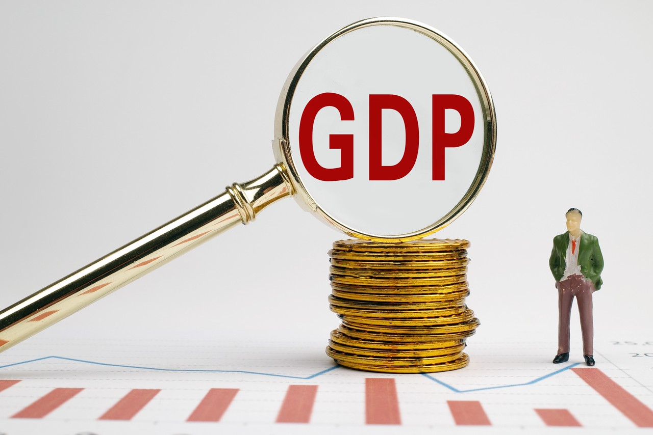 GDP增长5%的分量和力量