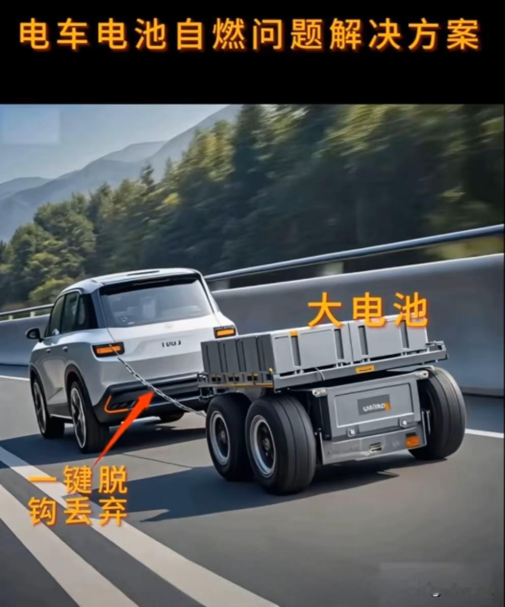 之前和汽车销售的朋友聊天，他说现在二手车几乎都是2023年之前的，因为2023+