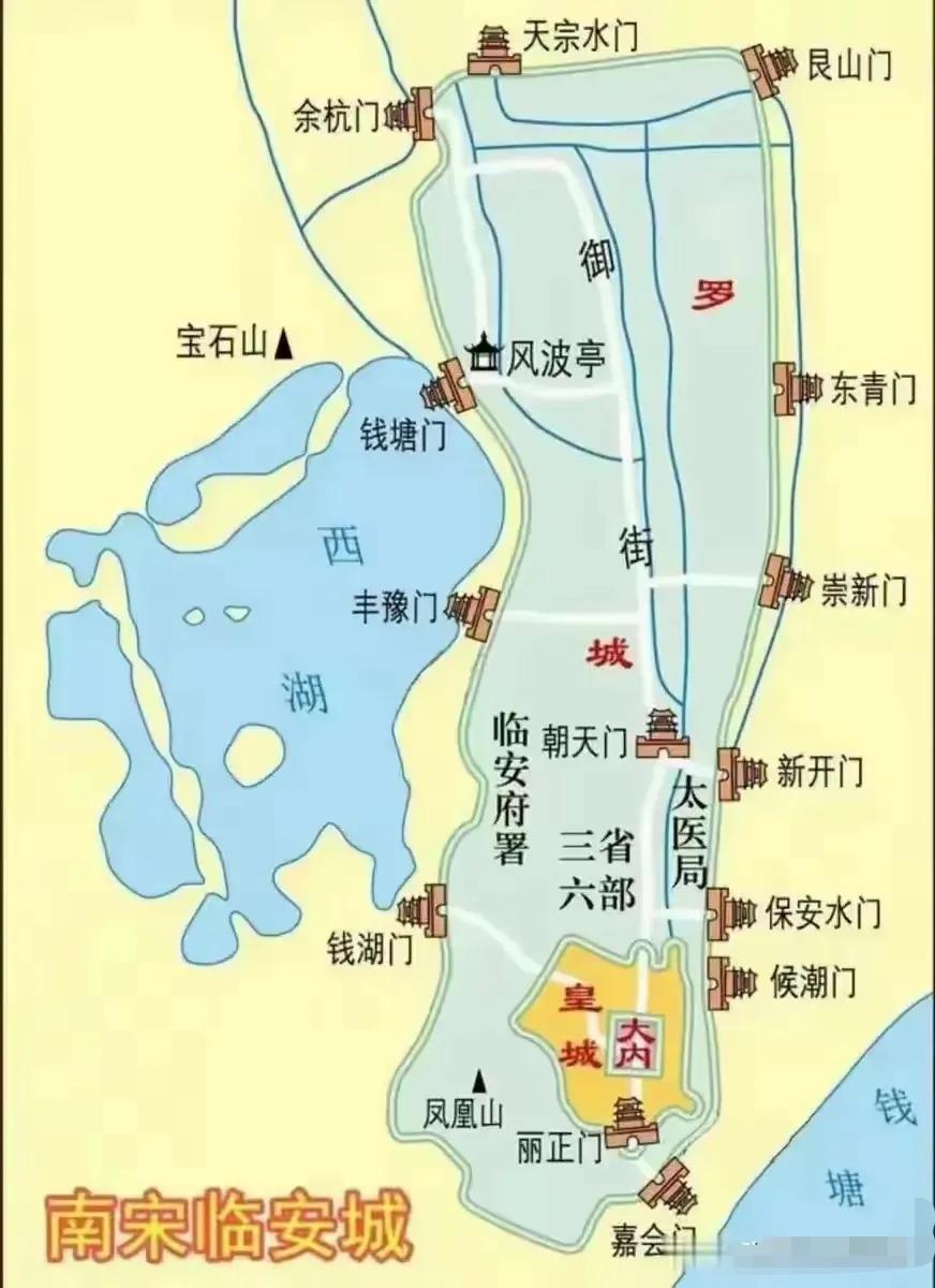 那时的南宋的临安城，竟然那么小！
这可是南宋的都城，可以看出当时南宋国力真的不强