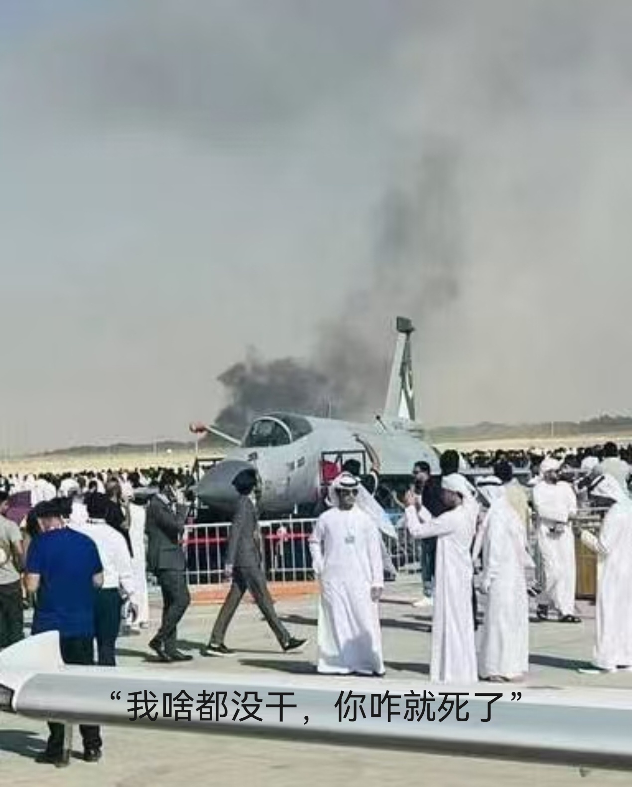 都怪老中，在外贸市场上这么卷，把三哥给卷死了 