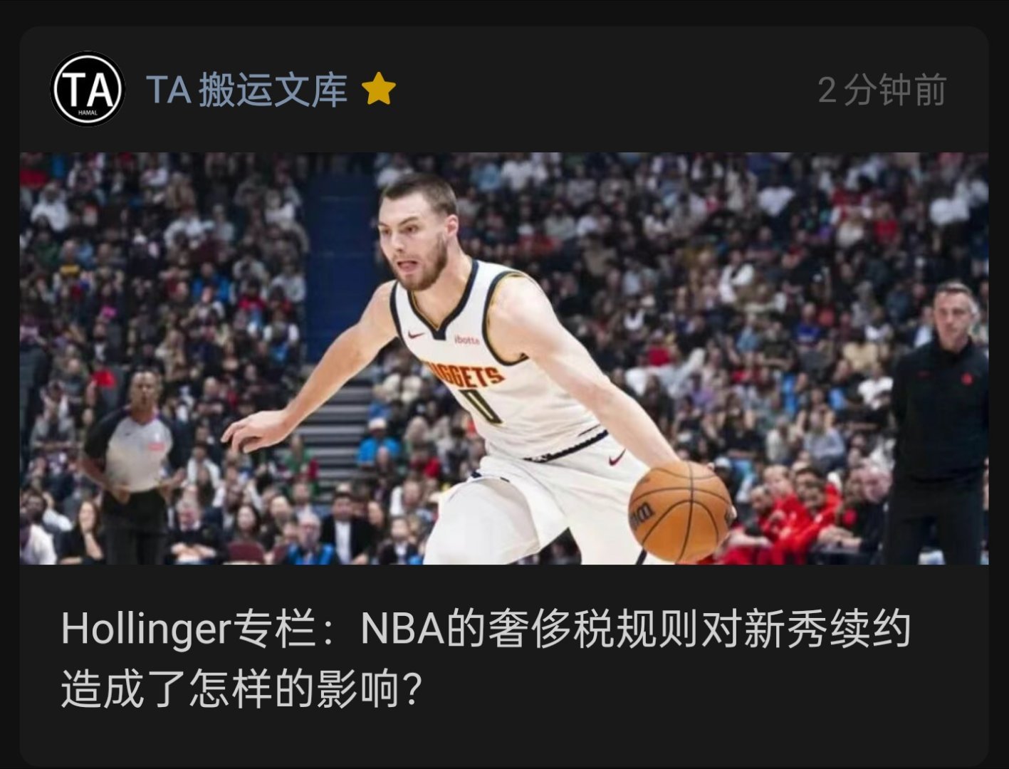 更↓ ​​​
