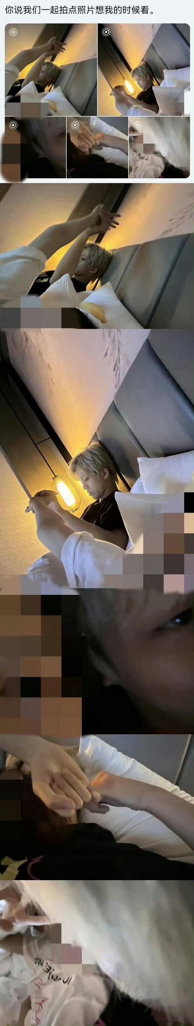 [吃瓜]曝孙亦航恋情 ​​​