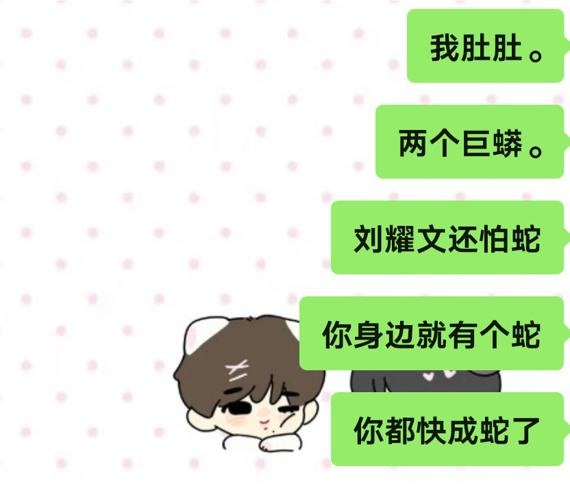 两人每天就这样勾勾搭搭 
