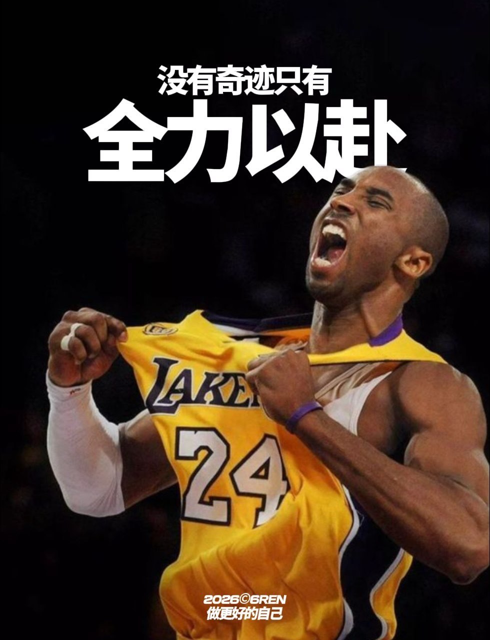 世间最容易的事是坚持，最难的事也是坚持。要记住，坚持到底就是胜利。早安！早安心语