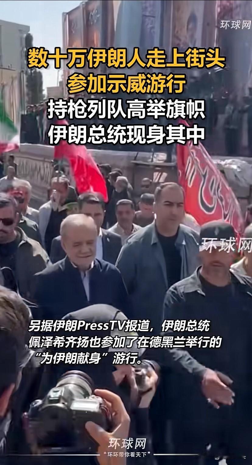 大战即将来临？外忧未除，内患未消，虽占据上风，却不敢有丝毫懈怠，总统不顾个人安危