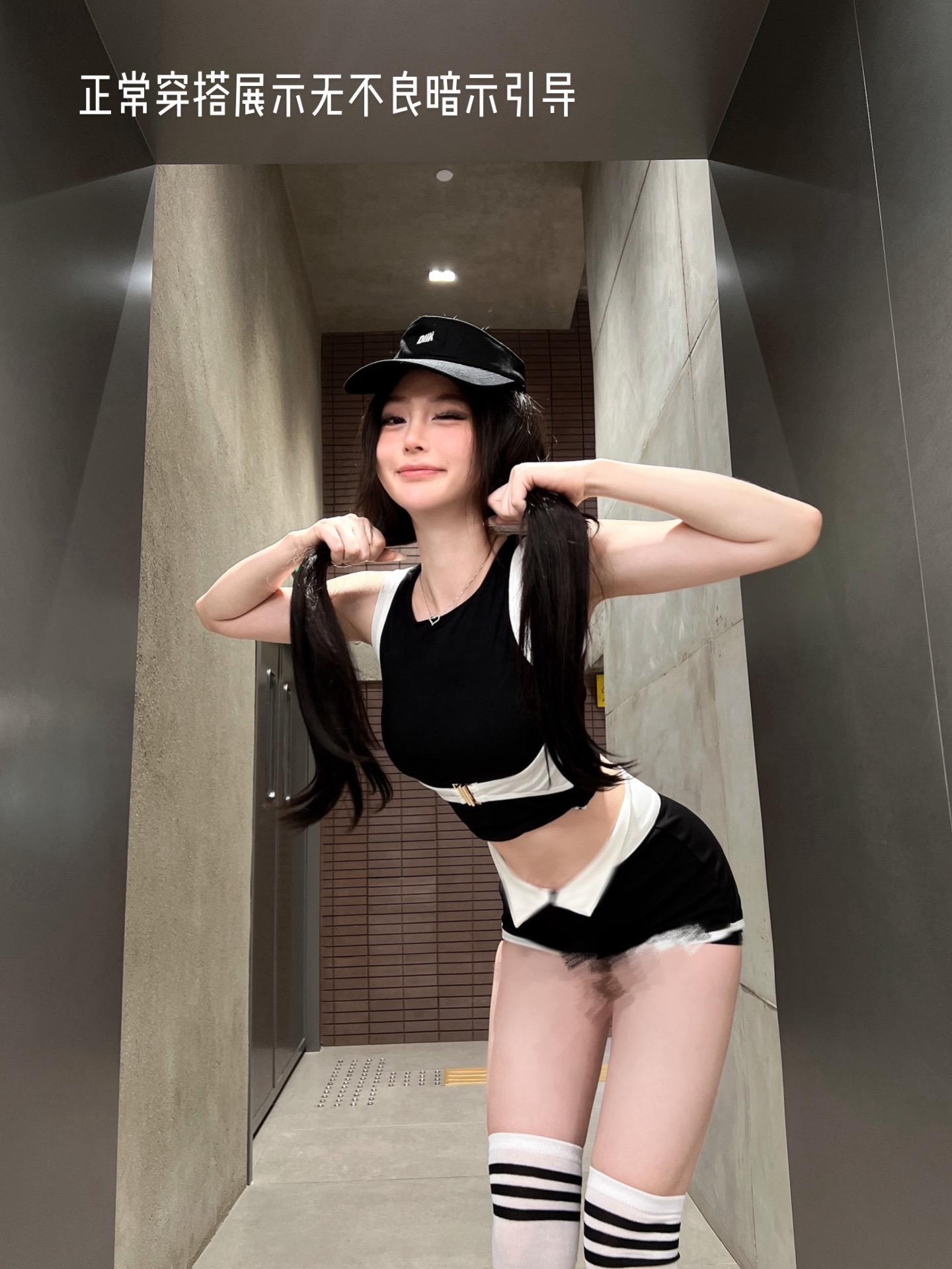 啾咪～