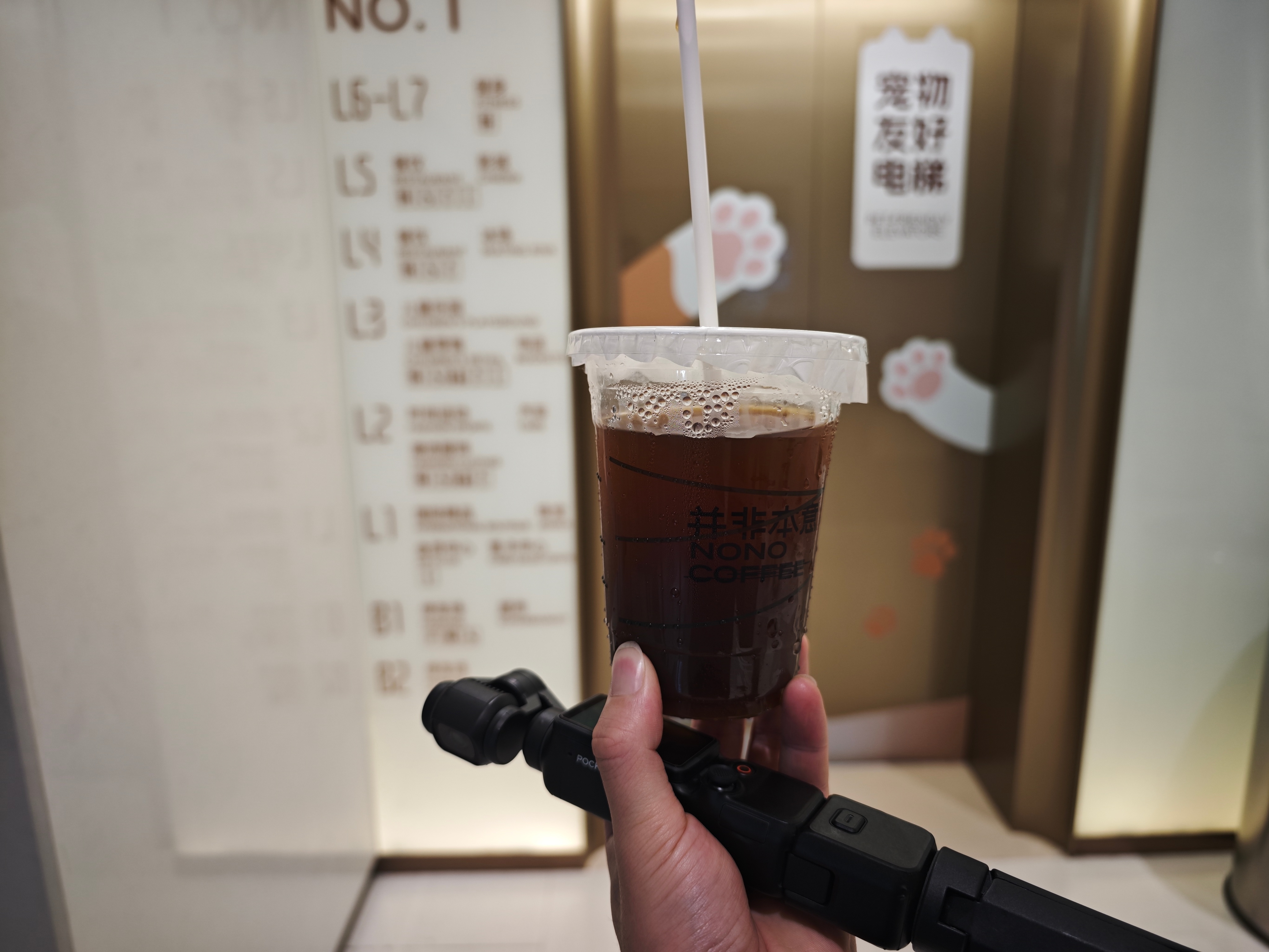 吃苦，并非我本意