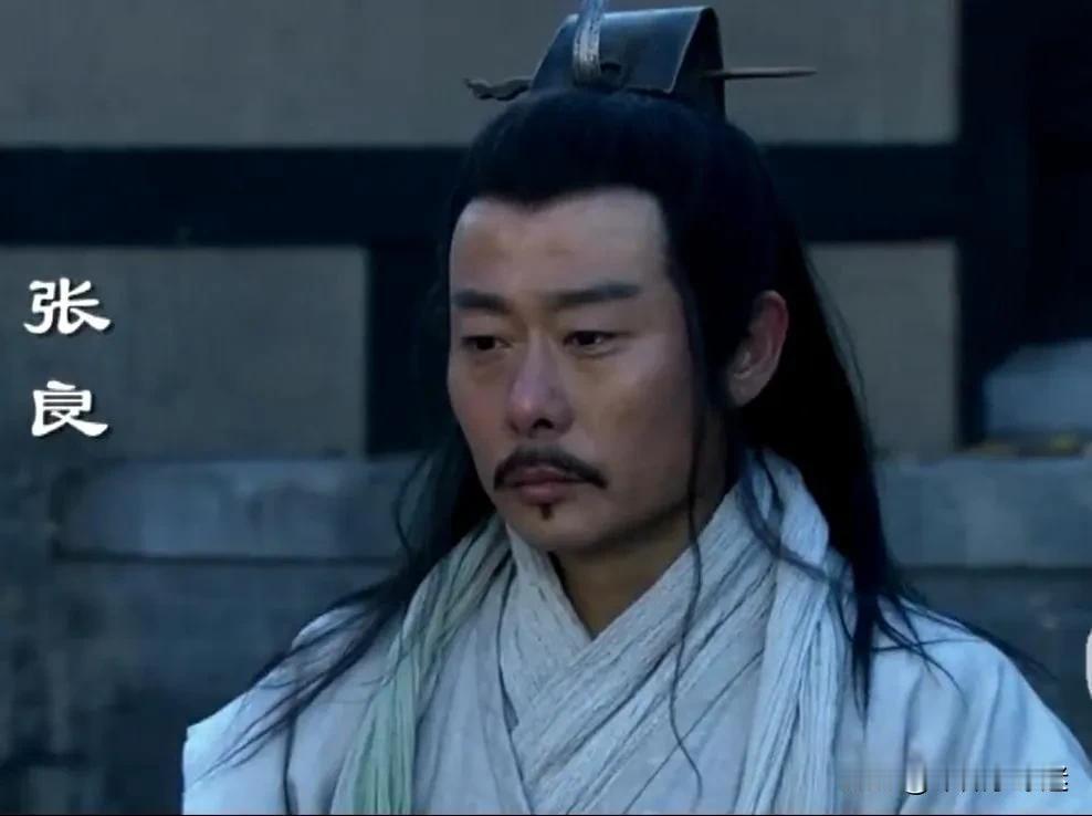 韩信遇难时，张良为何却袖手旁观？其实原因很简单：

张良，一位诞生于韩国显赫贵族