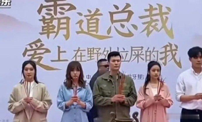 怎么会有如此有味道的短剧名！！ 