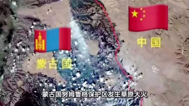 #热点聚焦# ​