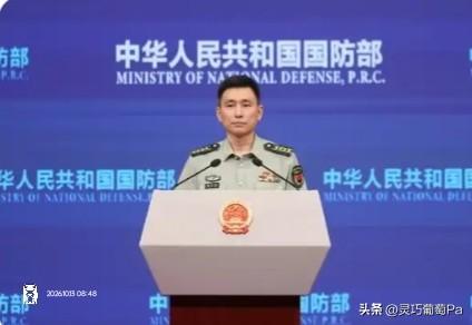 赖清德双十再次狂叫，死性不改公然踩线，铲除伪政权已是大势所趋，不必顾虑
 
赖清
