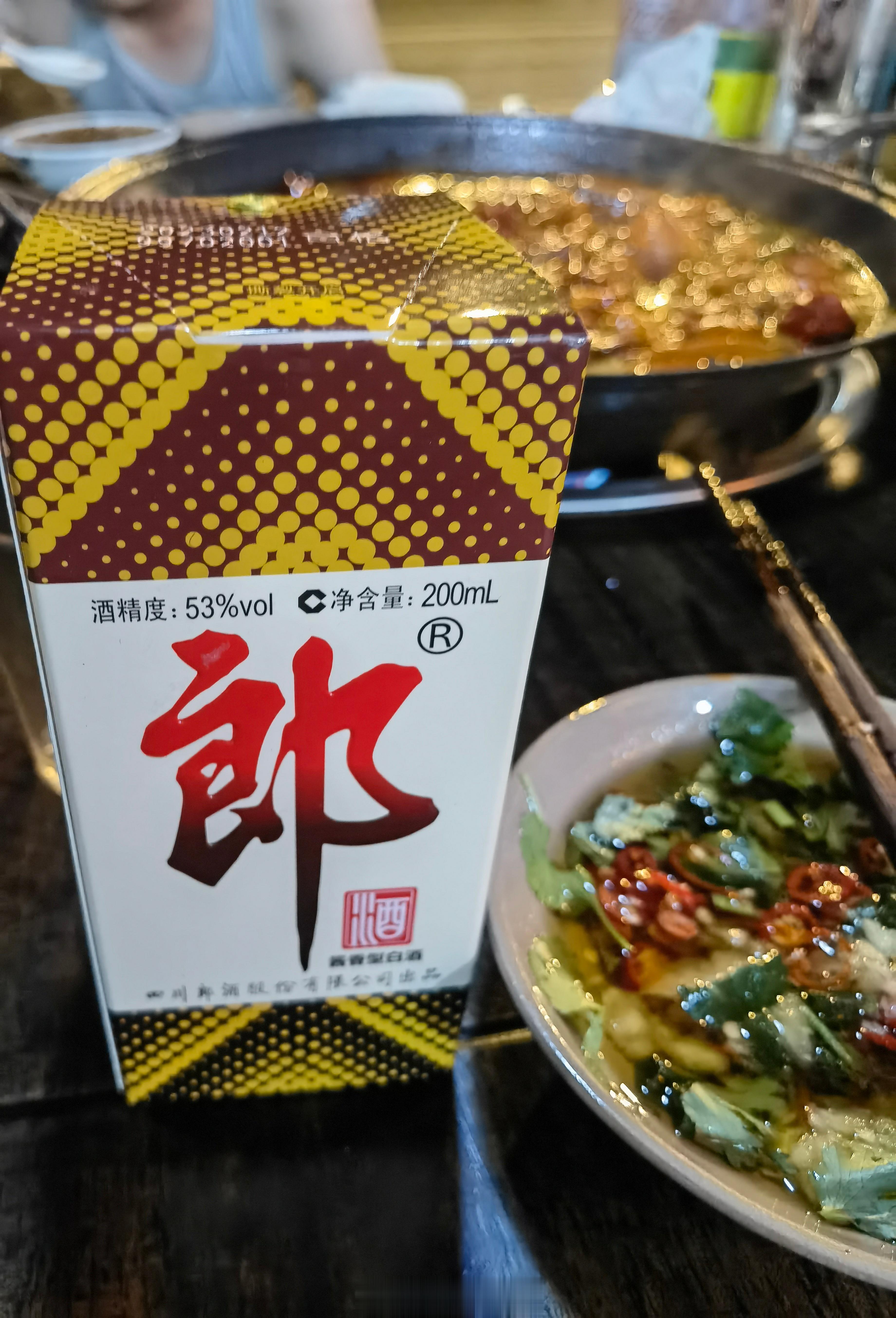 连续三天战火锅！ ​​​