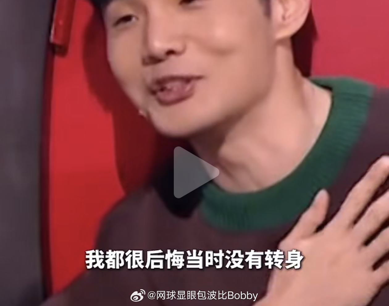 如果当初，李荣浩为单依纯转身了……李荣浩 单依纯强行侵权