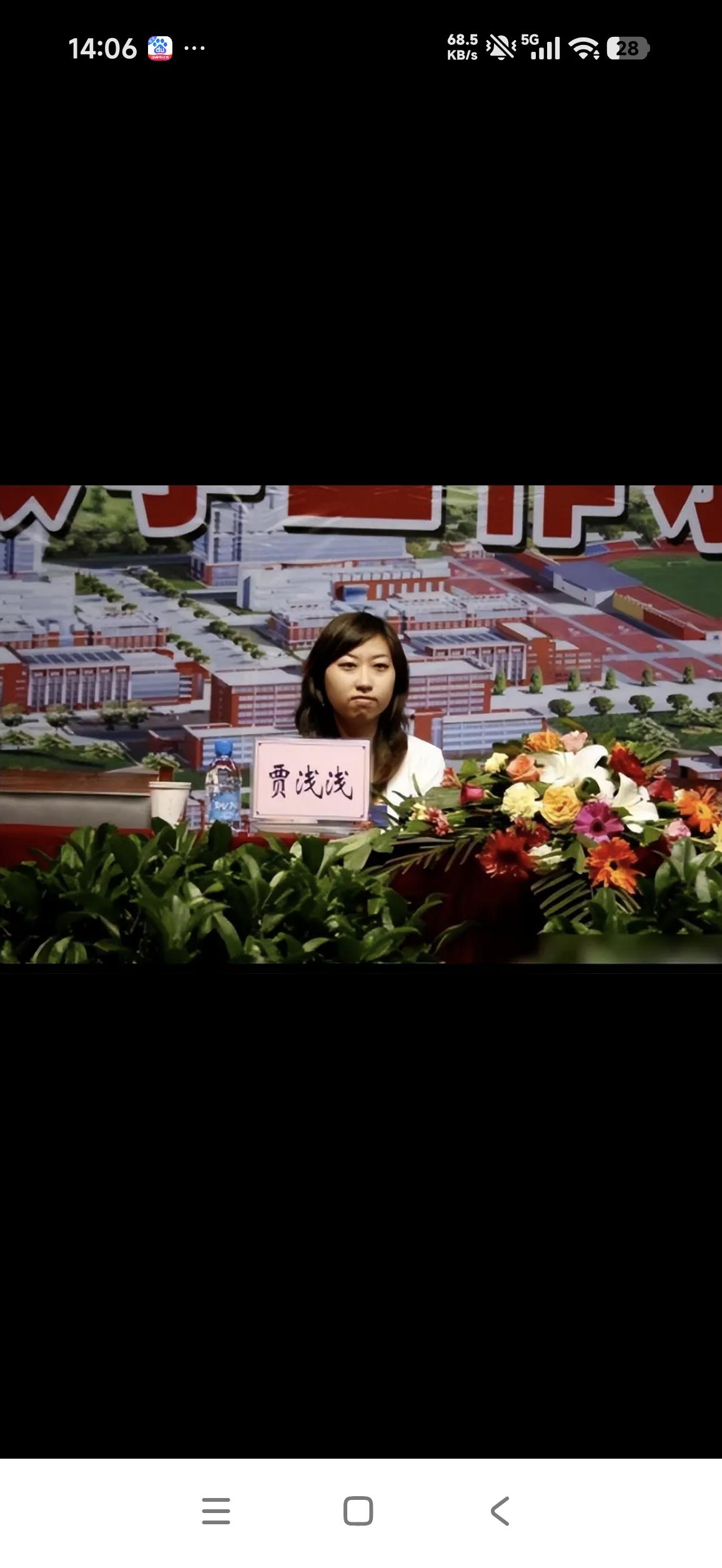 躺平的西北大学
百年国立西北联大文脉，考古、地质史学风骨很硬，本来是西北文科天花