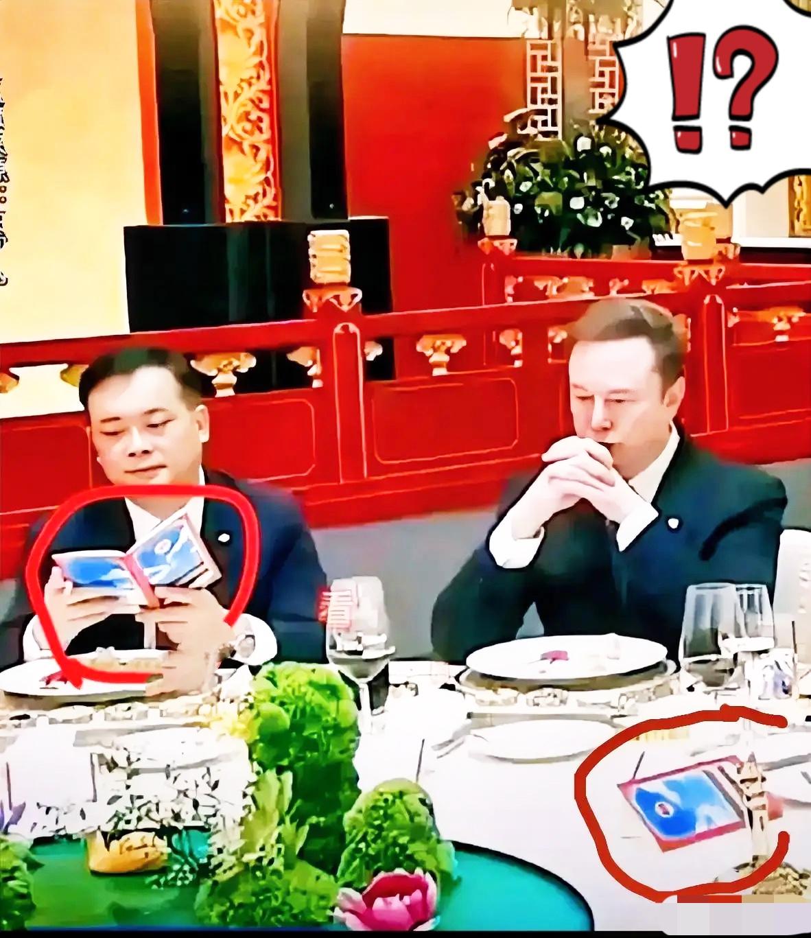 商界高端晚宴生图一经流出，
曹晖瞬间被网友热议吐槽，
起初众人都觉得他举止失礼格