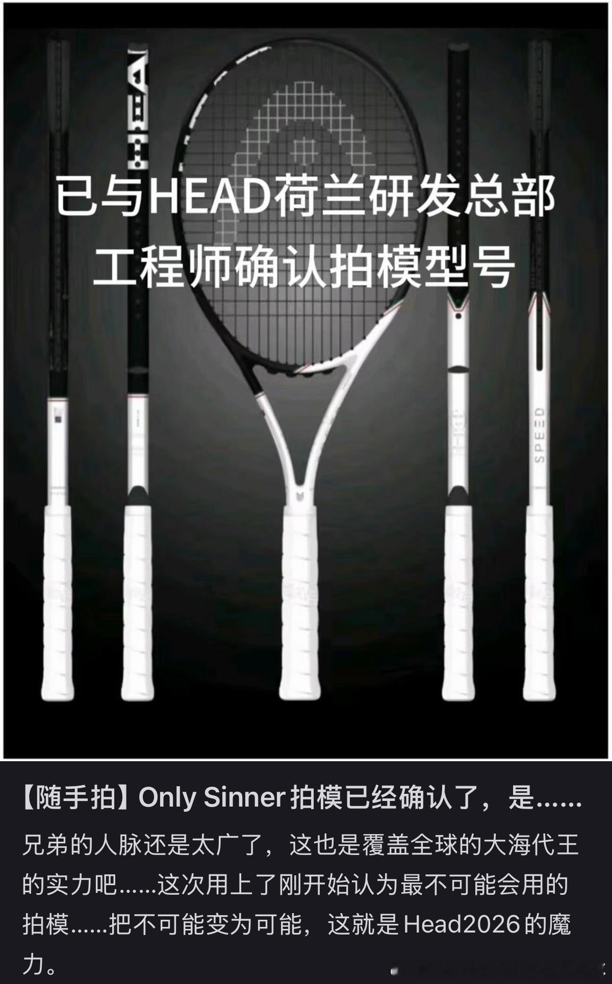 不是10.8发售还有，海德是奥地利的[允悲]拍模看图就能看出来，不用跟“荷兰总部