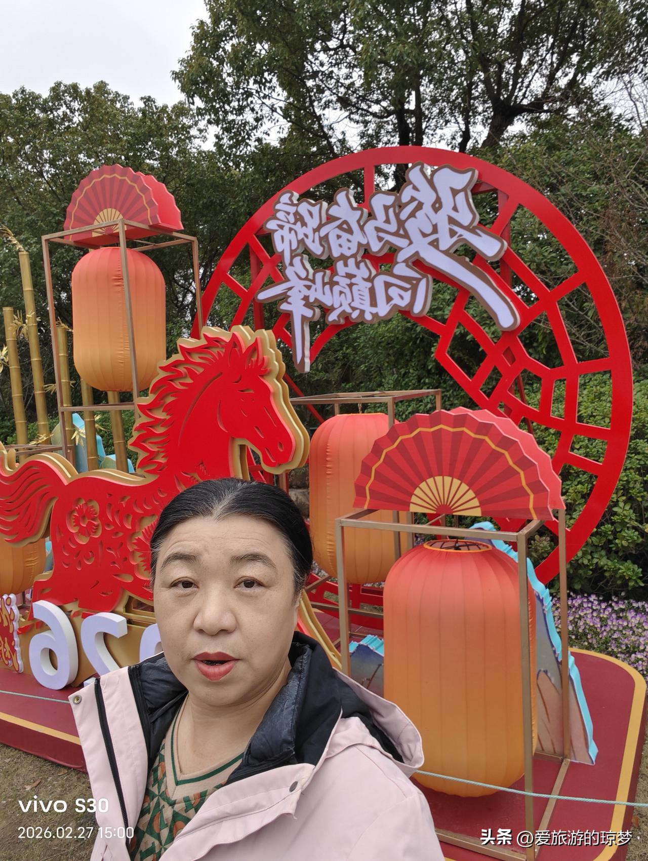 晒出你的本地生活