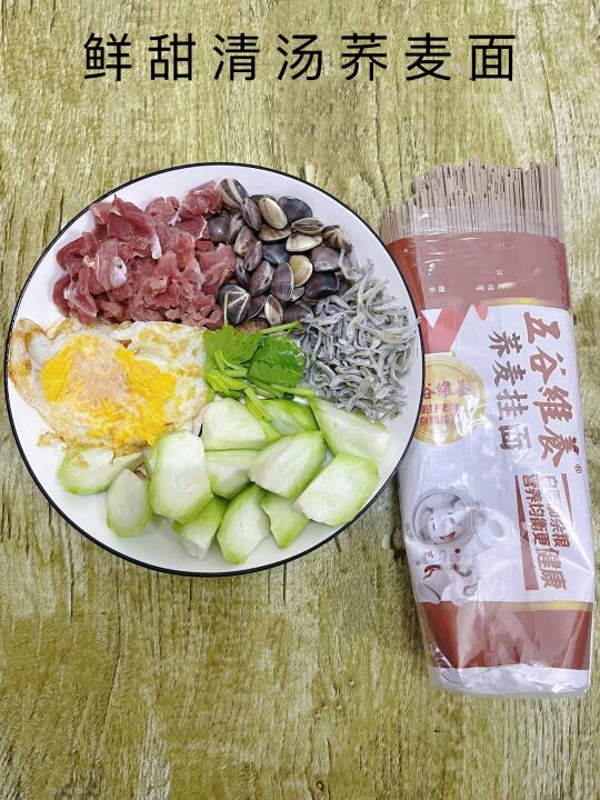 这样做鲜甜清汤荞麦面太好吃了！