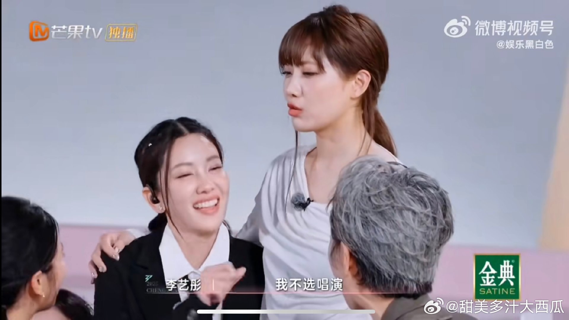 为李艺彤好萌在乘风2025的表现打call，舞台实力+萌系魅力，简直无敌 。 ​