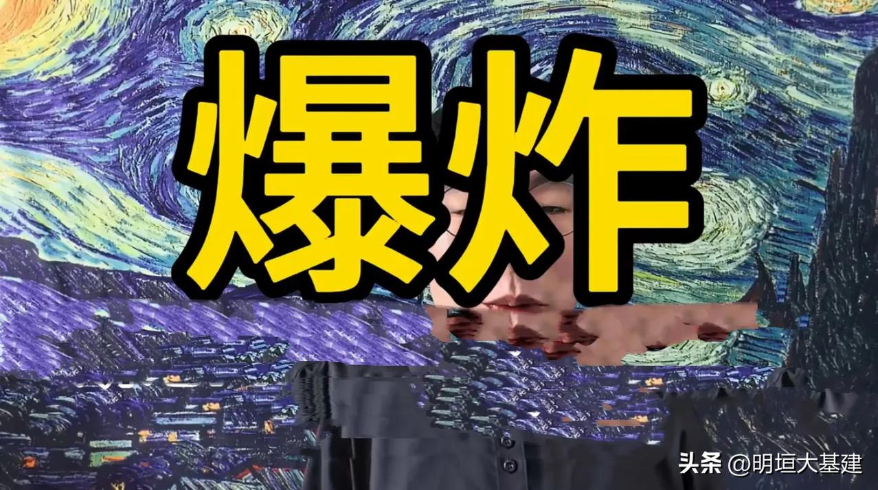 突发！俄罗斯遭袭，“摧毁战机及弹药库”

根据官网消息，当地时间7月5日，乌克兰