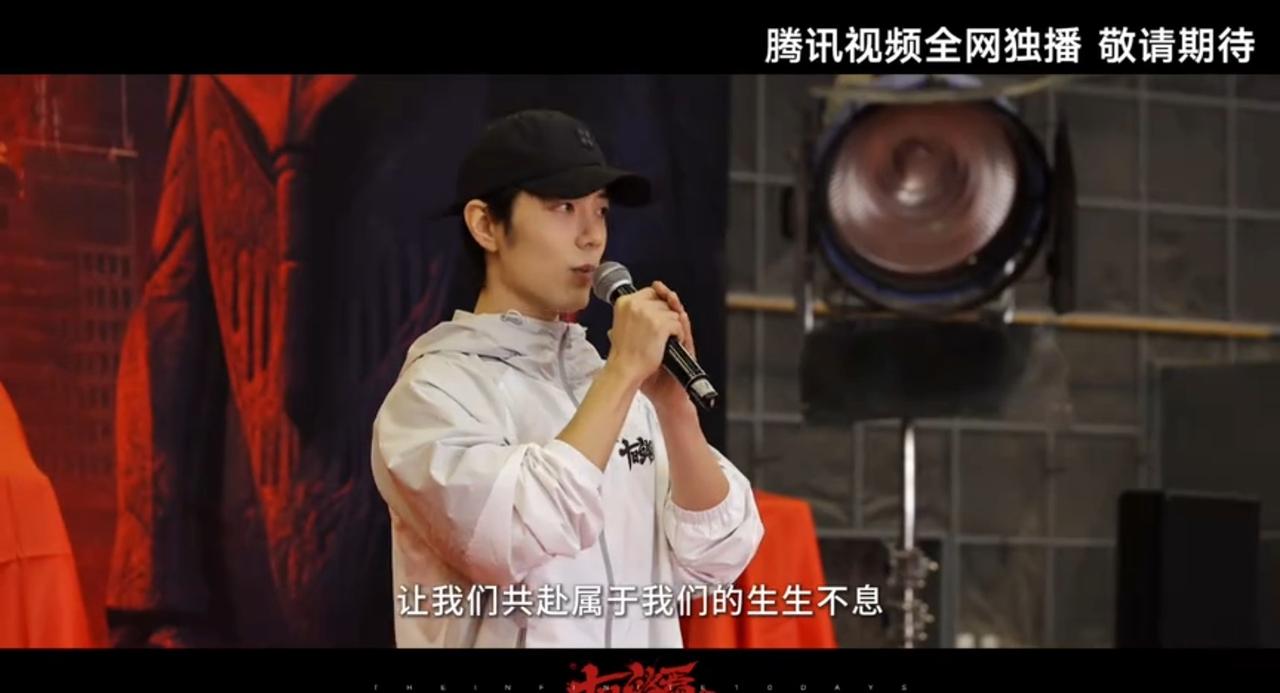 肖战剧集十日终焉
我听到了生生不息的激荡！
欢迎来到终焉之地，来看唯一真神齐夏如