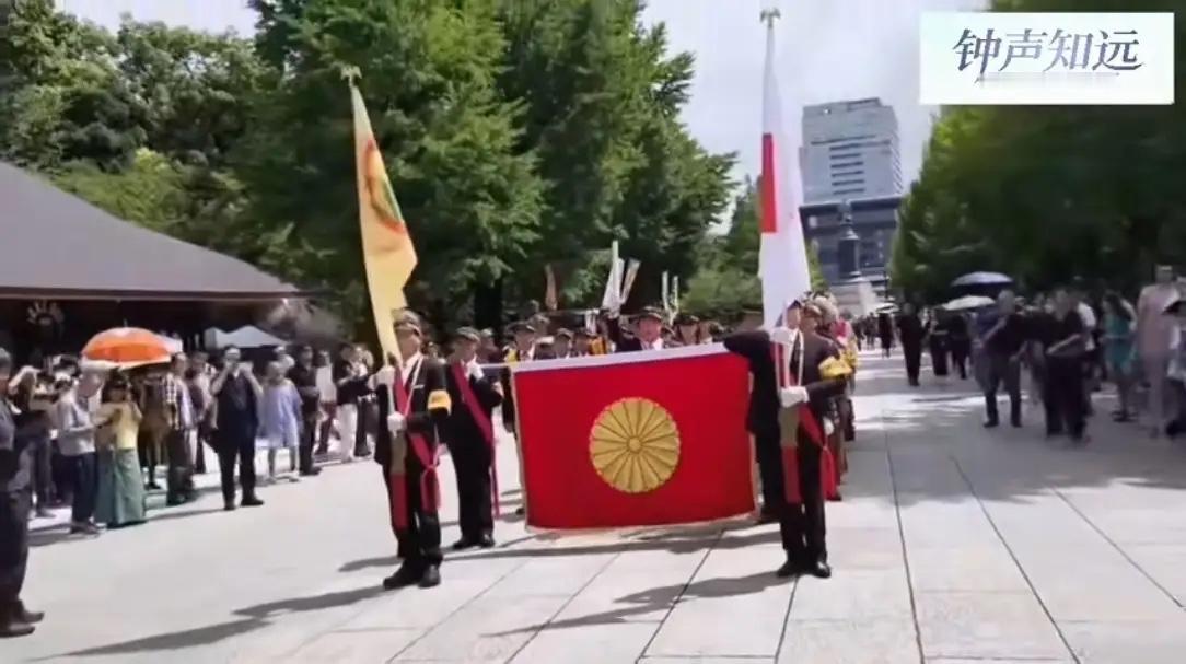 中使馆督促日本不要再走向历史被告席

8月15日是日本无条件投降81周年，日本首