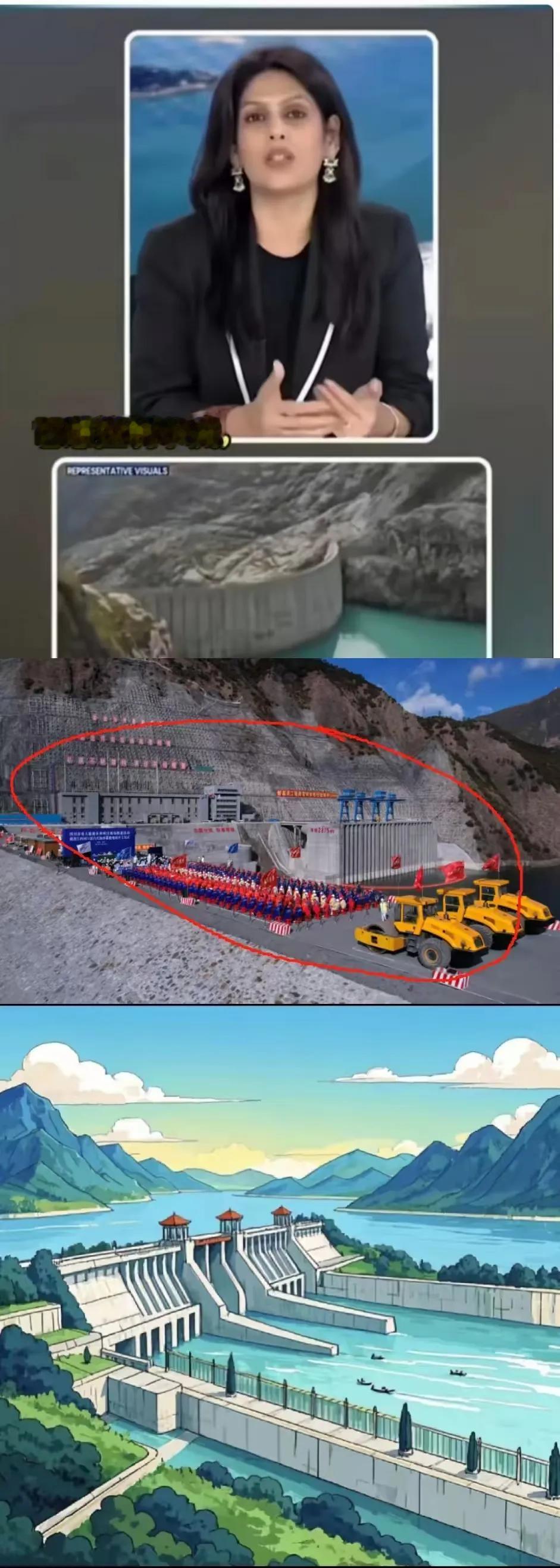 三哥听说邻居要建大坝！彻底坐不住了，这还了得，印度媒体和部分民众就像热锅上的蚂蚁