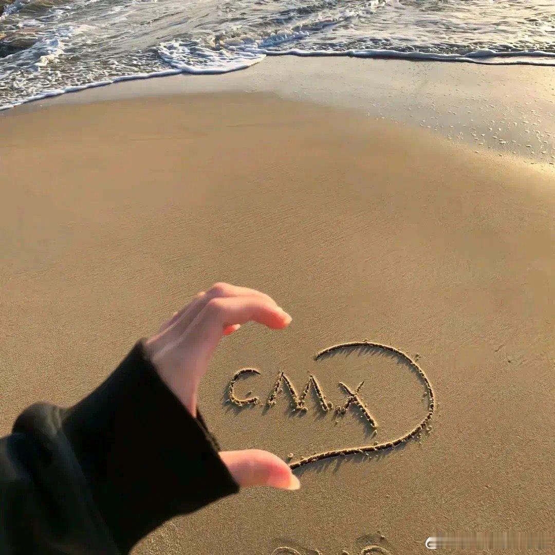 “你只管出发，旅途自有风景。”#每日一善[超话]# ​​​