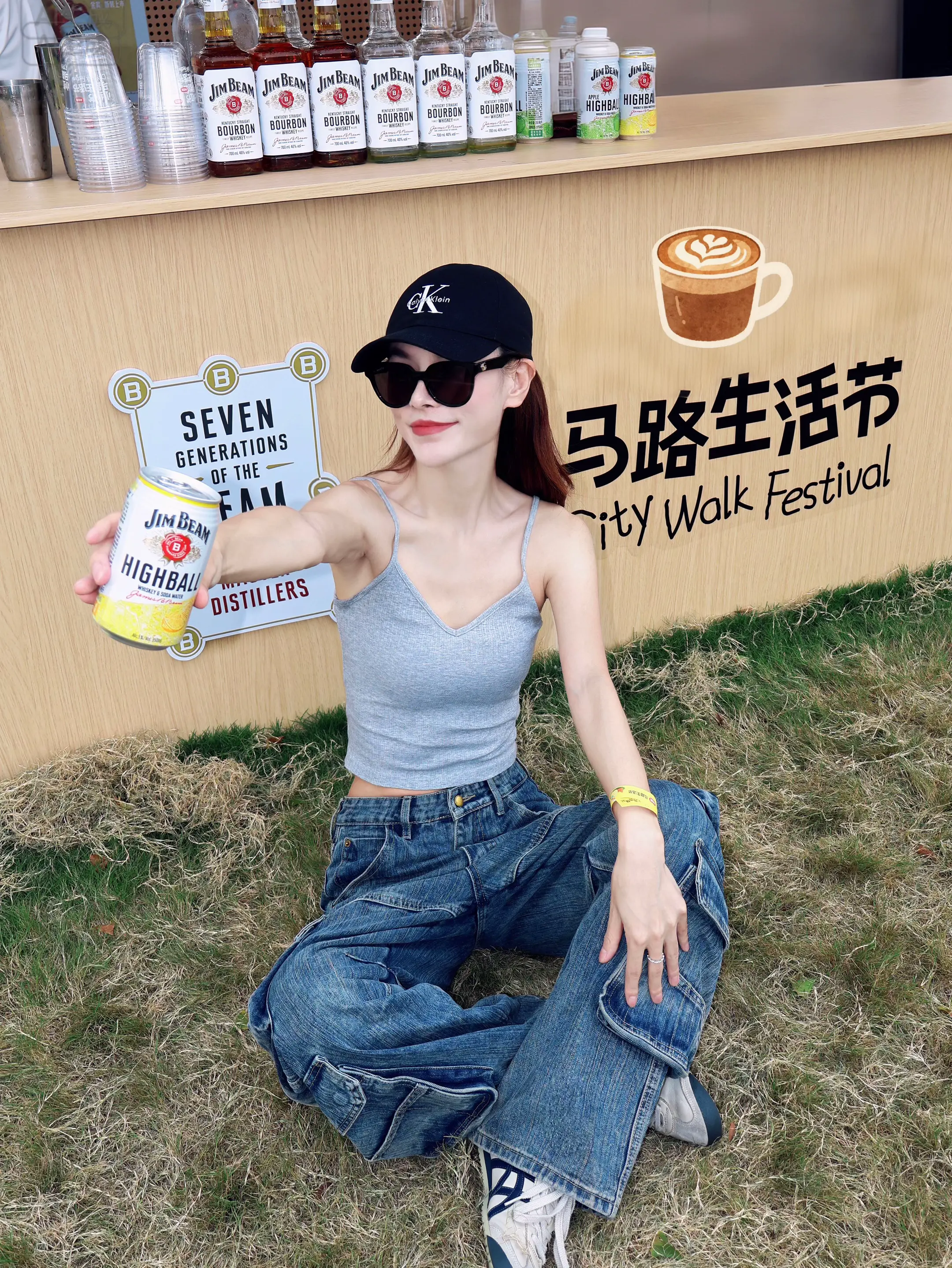 举杯🍻敬这份美好