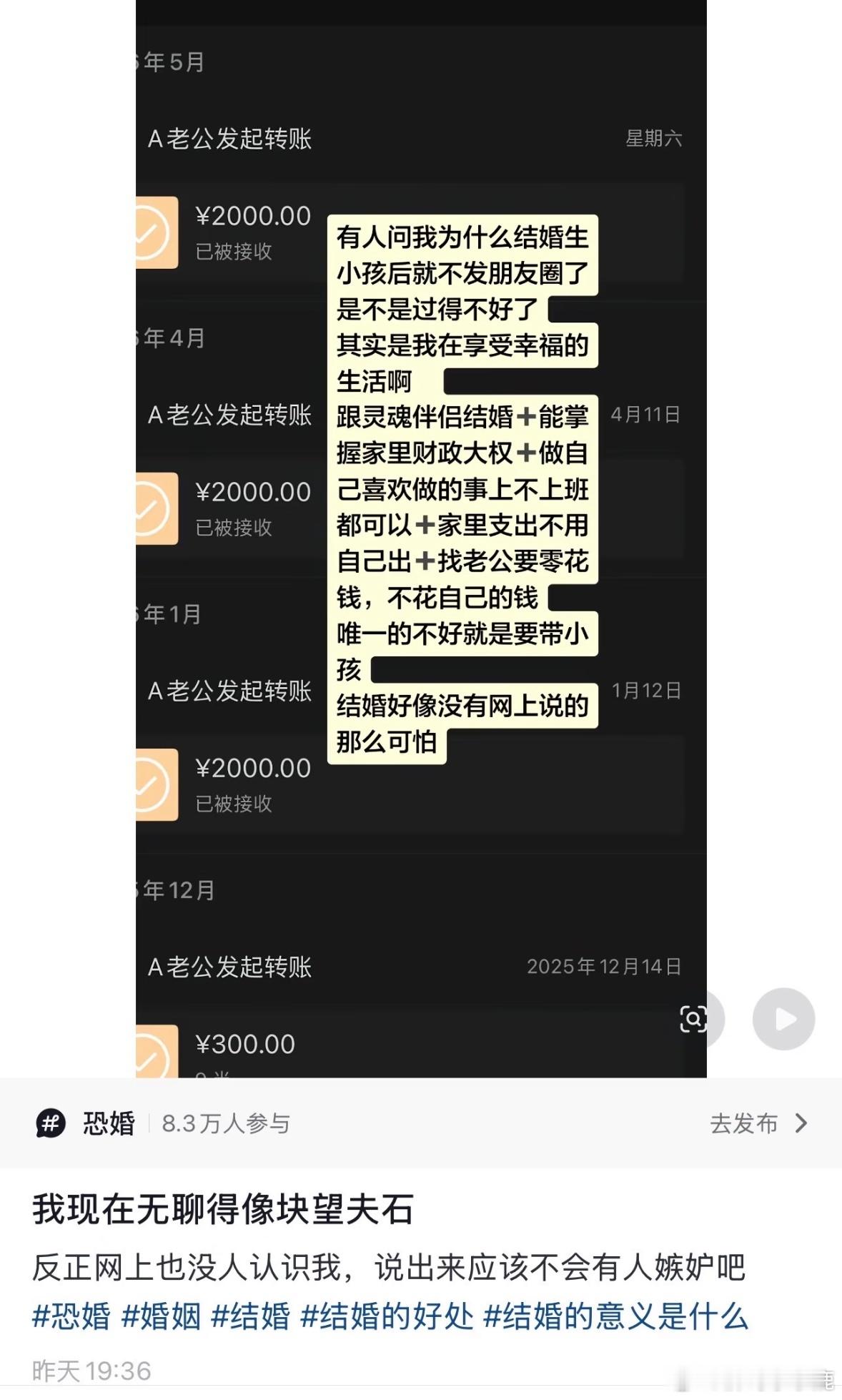 国产浪漫